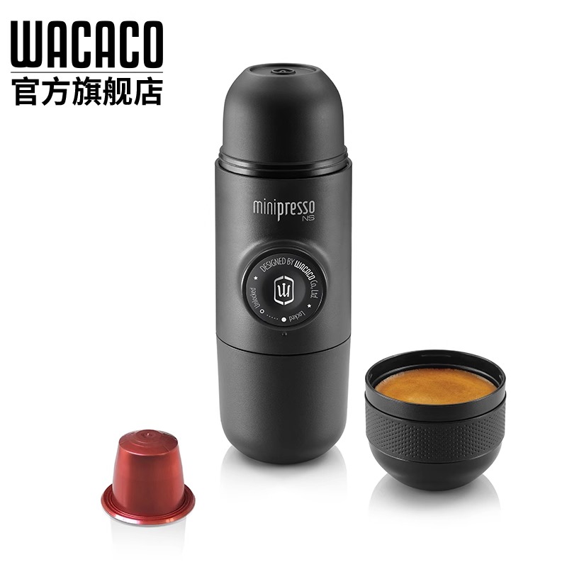 WACACO Minipresso便携式胶囊咖啡机手压手动意式浓缩户外露营咖啡机