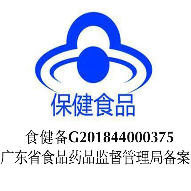 汤臣倍健男士多种维生素60片+男士多种维生素30片b族30粒复合维生素 成人女士复合维生素含维生素eVCVB铁叶酸钙片