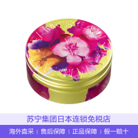 【苏宁LAOX直营】【保税】Steamcream/妃子的诱惑蒸汽乳霜面霜修护保湿补水滋润面霜日本 百合2号75g 通用