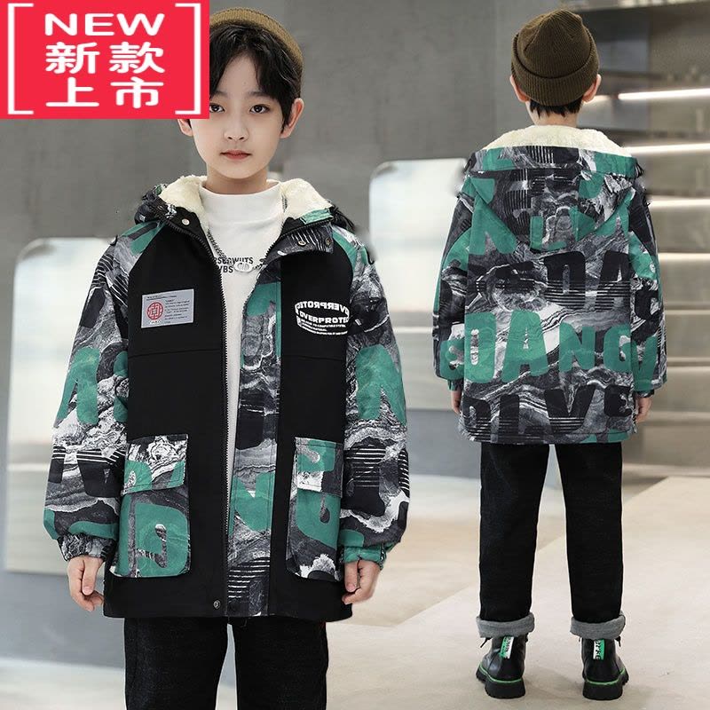 可莉允男童加绒外套深秋中长款加厚棉衣2022新款中大童男孩秋冬装洋气潮棉服图片