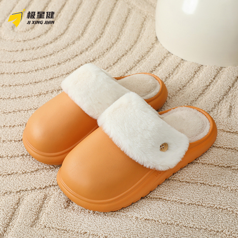 极星健 拖鞋 TN0 双高清大图