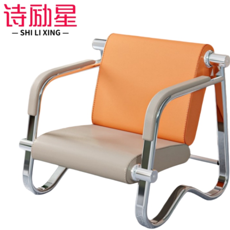 诗励星沙发 73cm