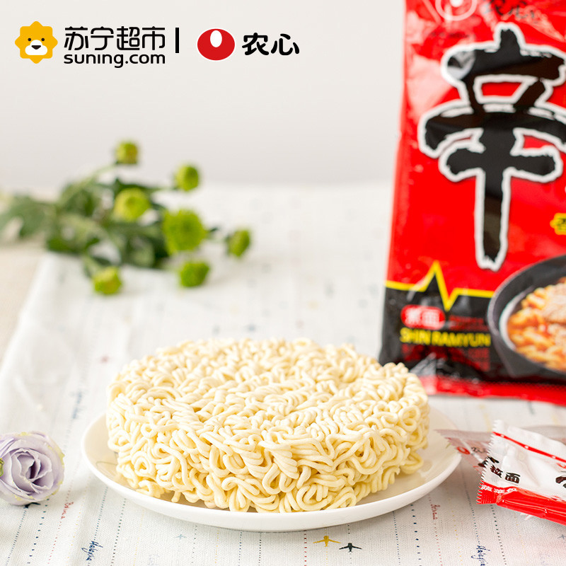 农心 辛拉面(香菇牛肉面)五连包 120g*5高清大图