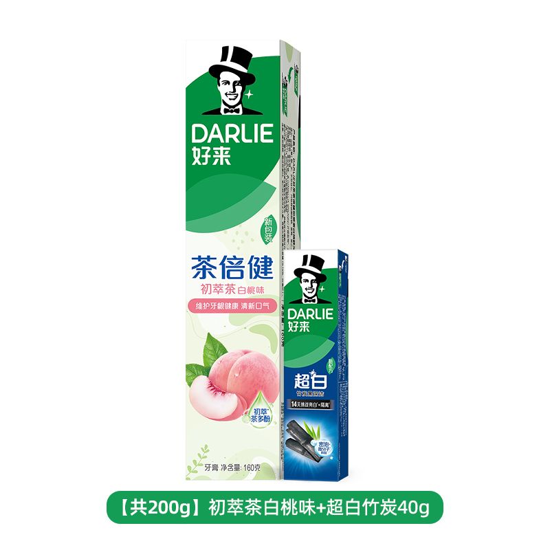 DARLIE好来(原黑人)牙膏白桃味初萃茶去黄渍清新口气桃气满满 白桃味160g+超白竹炭40g