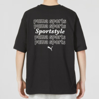 彪马(Puma)男2023夏季运动服健身训练潮流时尚舒适透气圆领半袖短袖T恤 622536-01 S