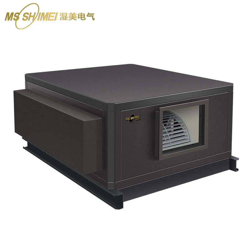 湿美电气吸顶恒温恒湿机适用地铁车站/航天领域/净化工程/实验室/电讯器材室精密空调GHMS-30B高清大图