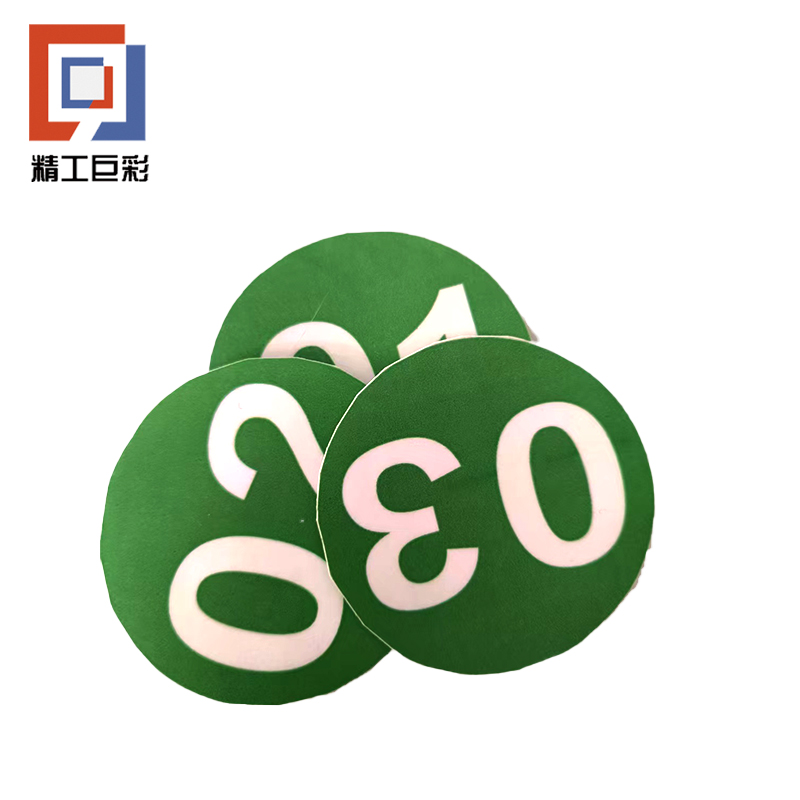 精工巨彩 标签贴 BQT-3高清大图