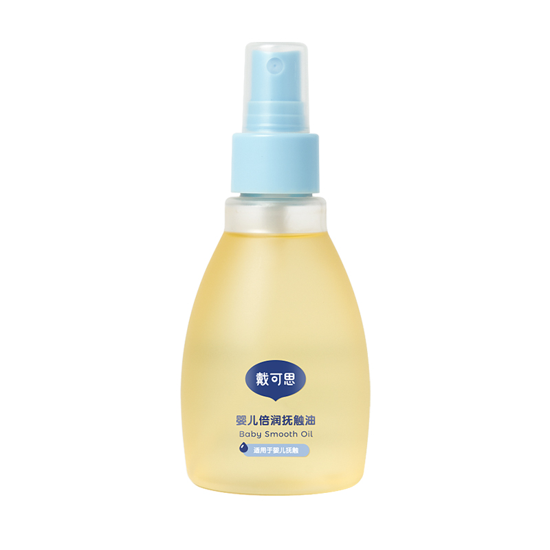 戴可思 婴儿倍润抚触油-145ml