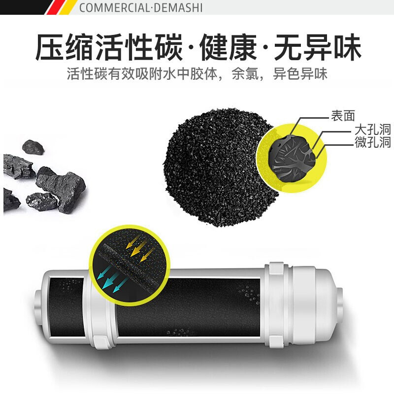 德玛仕 DEMASHI 直饮机 学校专用开水器 商用学校烧水机 大型不锈钢 工程定制款KS-27LT-3(一开两温)