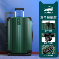 行李箱旅行箱铝框20拉杆箱万向轮24女男学生26密码皮箱子28寸1724