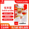 Nintendo任天堂Switch马里奥amiibo手办模型ns耀西桃花公主幽灵国行超级马力欧婚礼造型路易吉游戏服饰