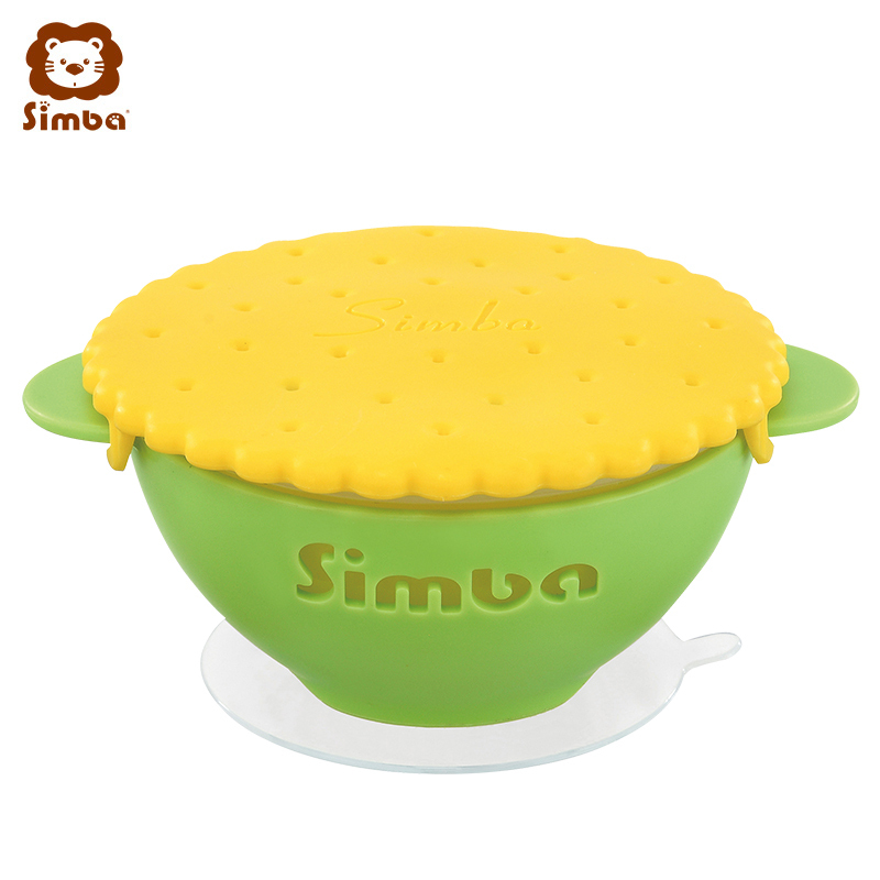小狮王辛巴(simba)婴儿宝宝辅食碗可爱绿色卡通喂食碗防摔硅胶儿童吃饭餐具S3341-G