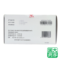 曹清华 薏辛除湿止痛胶囊 216粒