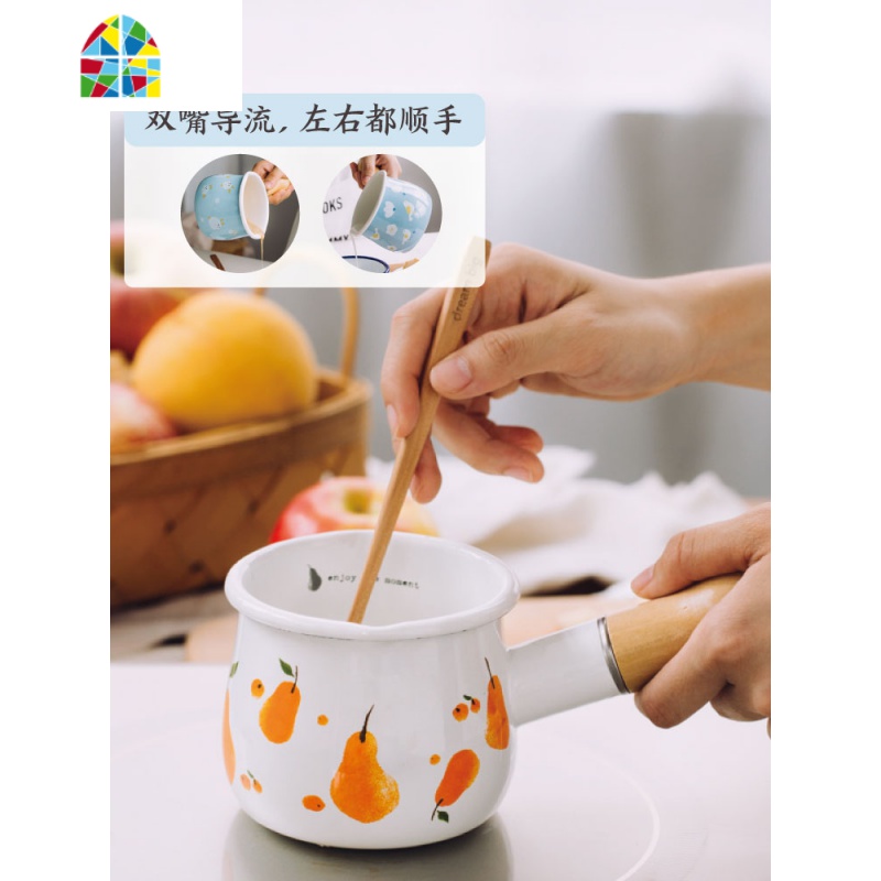 森林迷你奶锅10cm家用小奶锅电磁炉搪瓷酱料锅辅食热奶 FENGHOU [煤气灶推荐套装]红果果2件套热卖锅架套装!高清大图