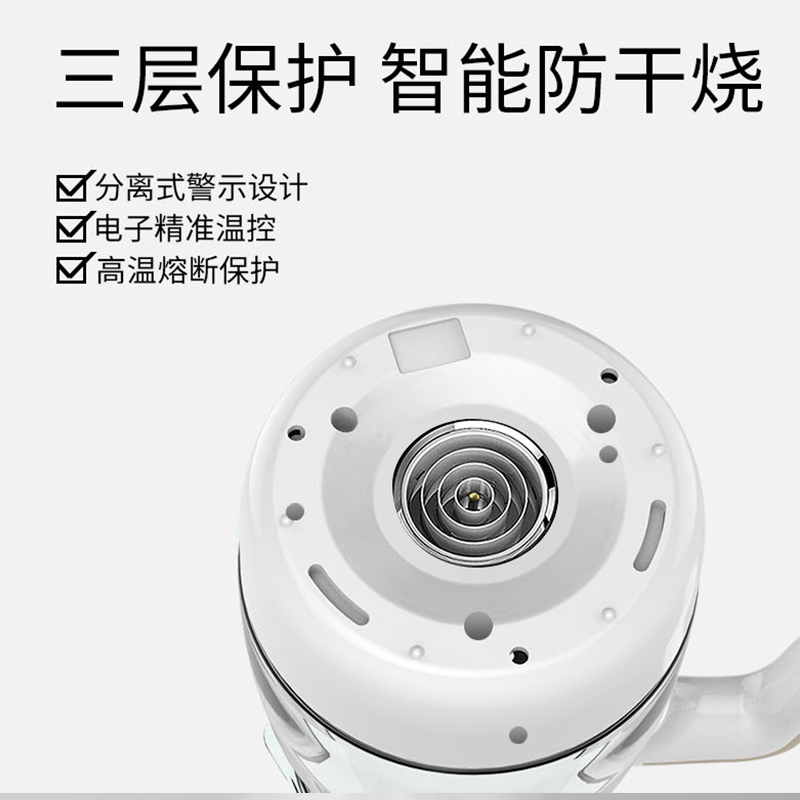开优米宝宝恒温调奶器玻璃水壶婴儿智能热奶机泡奶粉机自动温奶器1200ML橙色高清大图