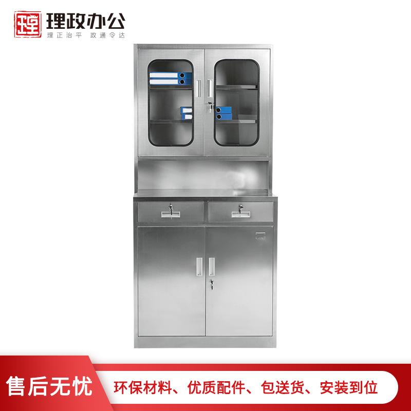 [理政]钢制文件柜 不锈钢文件柜 资料柜 办公柜 不锈钢大器械柜