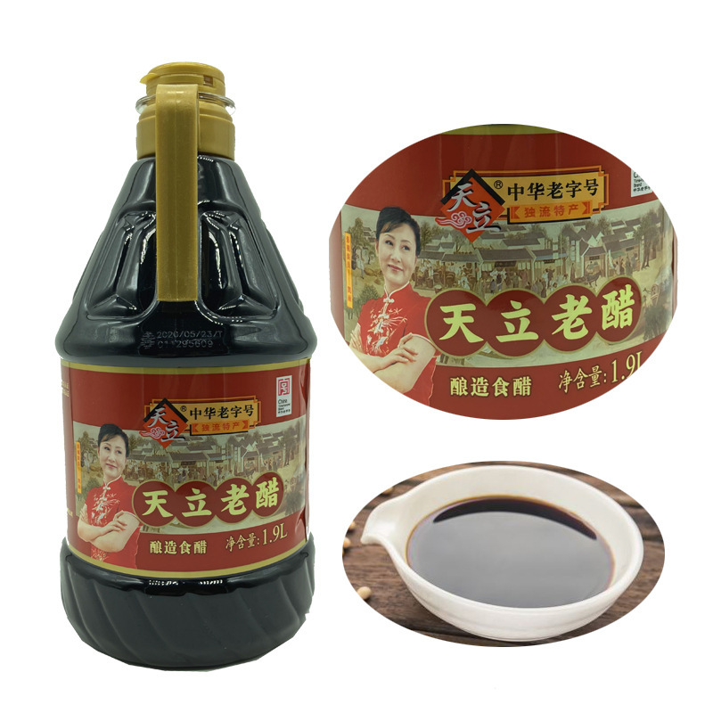 天立 JY-51 老醋酿造食醋 1.9L 1桶