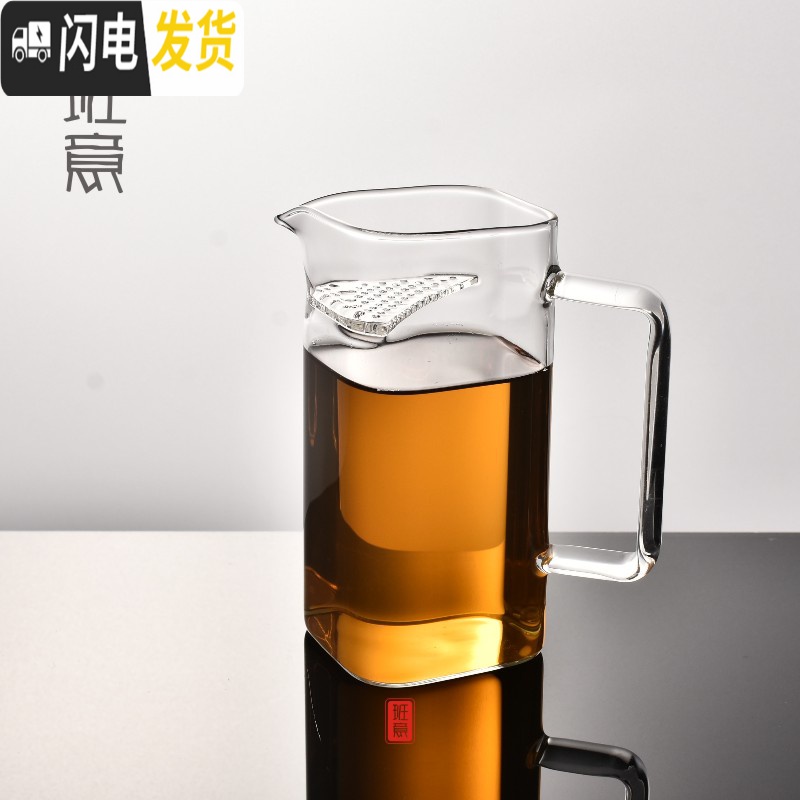 三维工匠耐热玻璃分茶器月牙玻璃公道杯尖嘴绿茶杯泡茶杯功夫茶具茶道配件 月牙自由杯(绿光把)高清大图