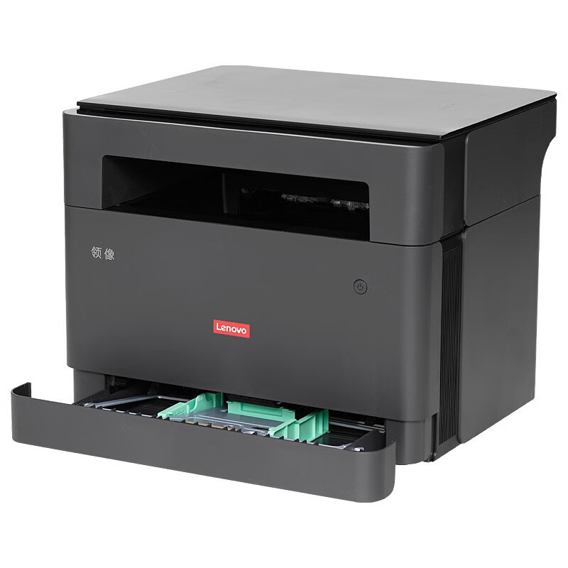 联想 国产信创GM265DN A4黑白激光打印复印扫描一体机打印机 自动双面/网络高清大图
