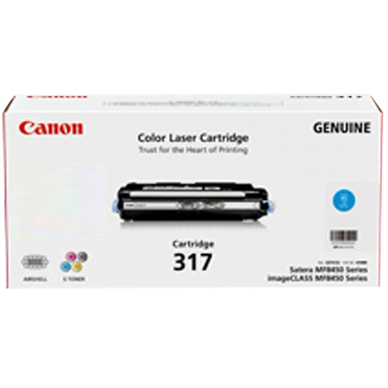 佳能(Canon)CRG-317 C M Y K BK 青色 红色 黄色 黑色原装硒鼓 适用于iC MF9220Cdn高清大图