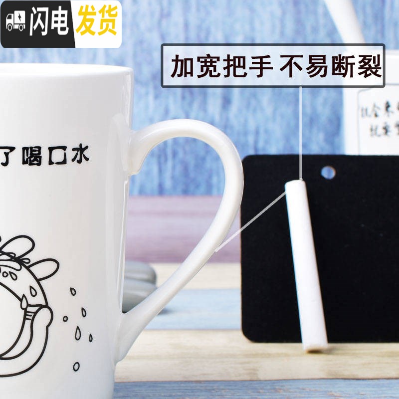 三维工匠陶瓷杯马克杯子带盖带勺咖啡杯套装男女情侣卡通可爱创意大容量杯 兔斯基-机会款彩色(陶瓷盖+精品勺)咖啡器具高清大图