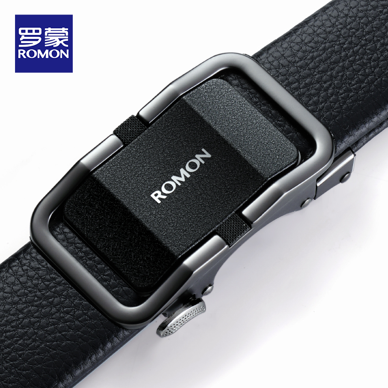 罗蒙皮带LMPD001-23高清大图