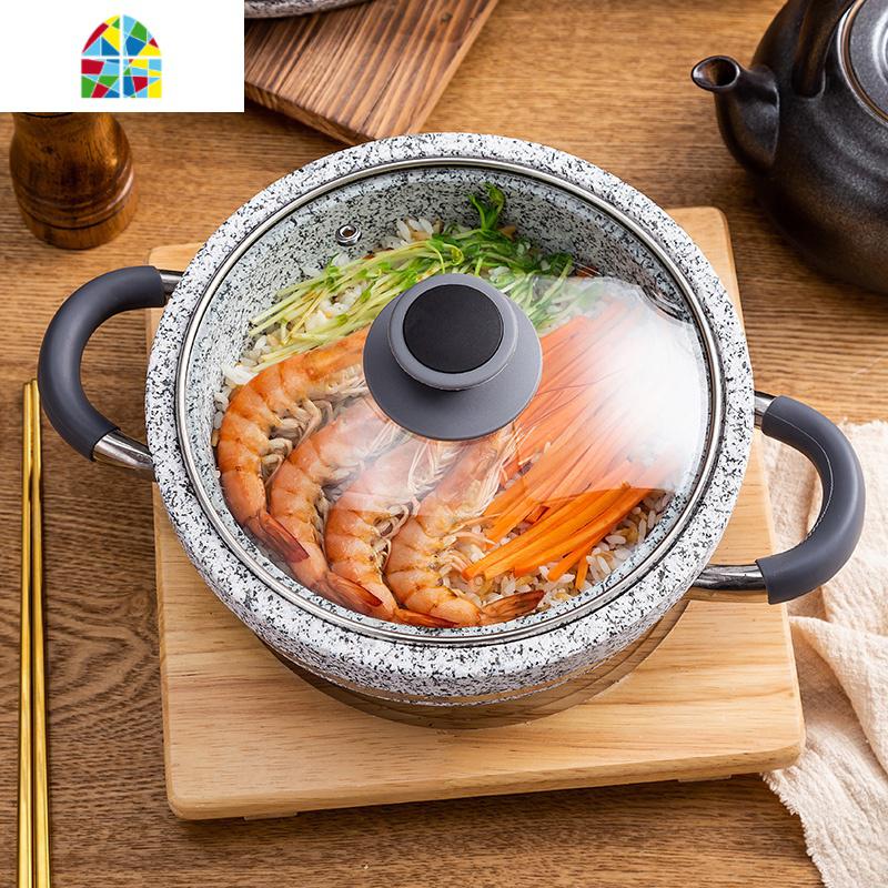 精品石锅石锅鱼可高温 石锅石锅砂锅 带玻璃盖 石锅拌饭 酒店专用 FENGHOU 本色石锅直径30cm*高10cm炖锅高清大图