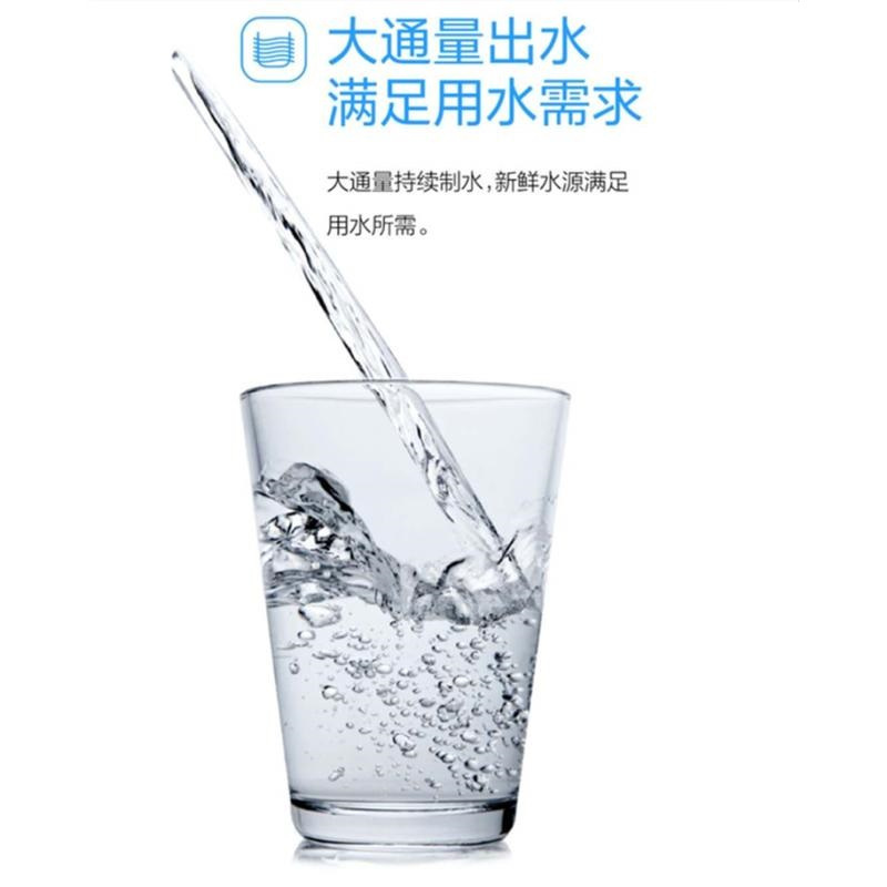 沁园(TRULIVA) QS-UF-B3000 商用办公餐饮专用大流量超滤净水机