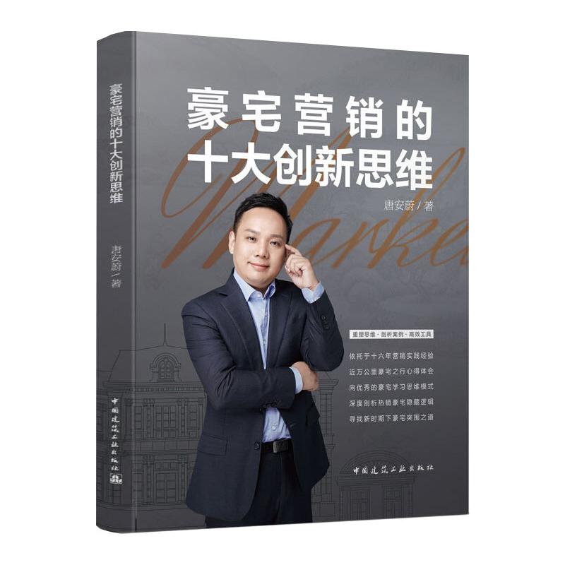 2014版 一级建造师 大纲 市政公用工程专业