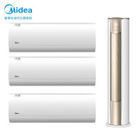 美的(Midea) 新一级 1.5匹变频空调KFR-35GW/N8XHA1(3台)+新一级 3匹变频空调KFR-72LW
