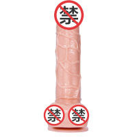 女用自慰器仿真阳具假阴茎手动仿真器具小号硅胶女生安慰棒女性系列女人插炮机夫妻性生活电动情趣玩具法娜拉成人性用品