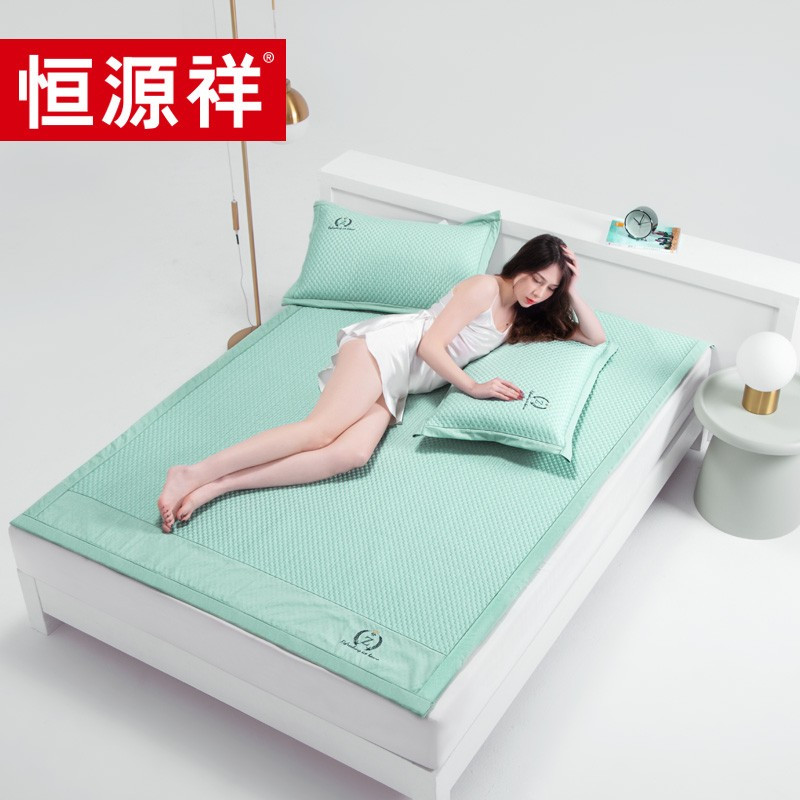 恒源祥 TLX2022 冰豆豆生态凉席三件套 冰豆豆生态凉席 180*200cm