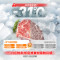 声冰多多507升法式多门冰箱IDP2.0净味双系统法式多门嵌入式家用蓝光SPA养鲜BCD-507Q30FZLBP法灰