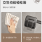 伊洛源毛巾架60cm个