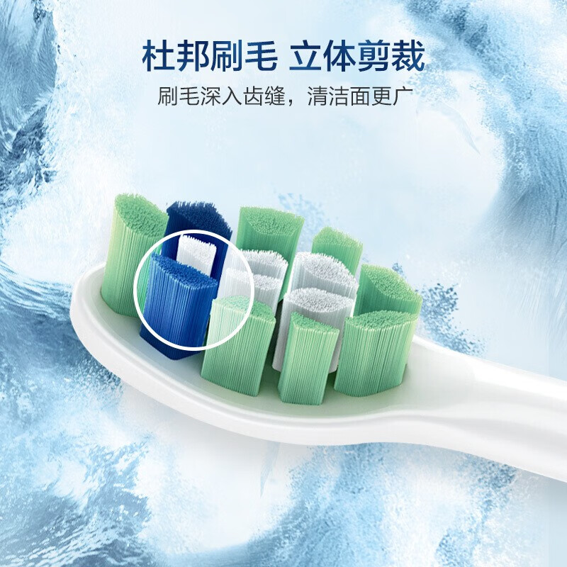 飞利浦(Philips)电动牙刷刷头替换头适配HX6730-HX6511-HX6806-HX6808-HX6213高清大图