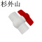 杉外山 PPR热熔暖气水管管件 单位:个