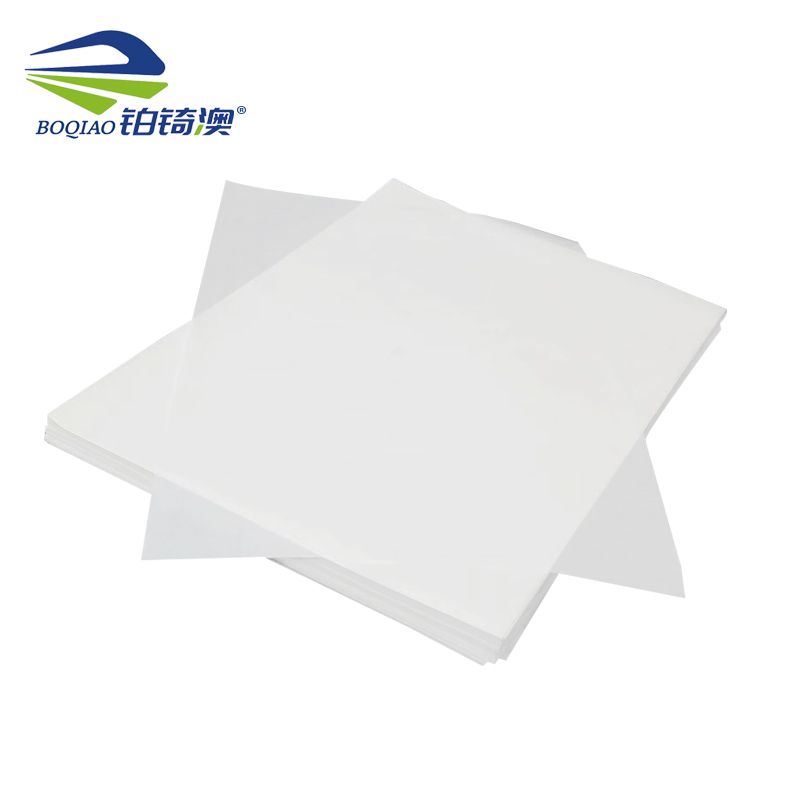 铂锜澳烤盘纸/60*80cm-42克100张/包/包高清大图