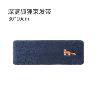干发帽吸水可爱速干浴帽束发带懒人速干帽包头毛巾女 三维工匠 束发带(黄色天鹅)