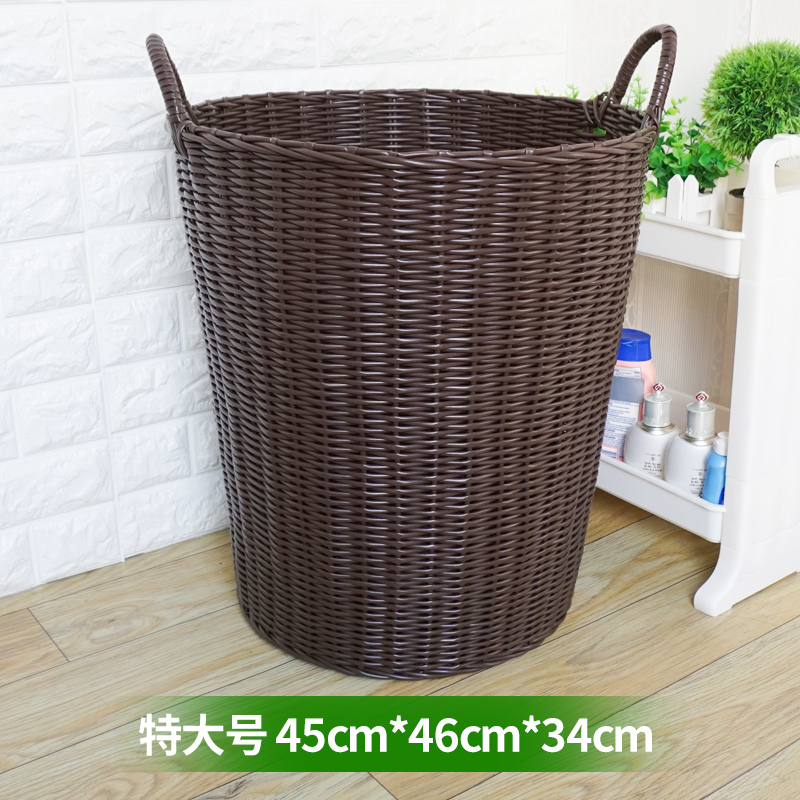 塑料脏衣篮衣服收纳筐编织衣娄篮子装放玩具的框家用洗衣篓桶 栗色经典纯褐色特大号