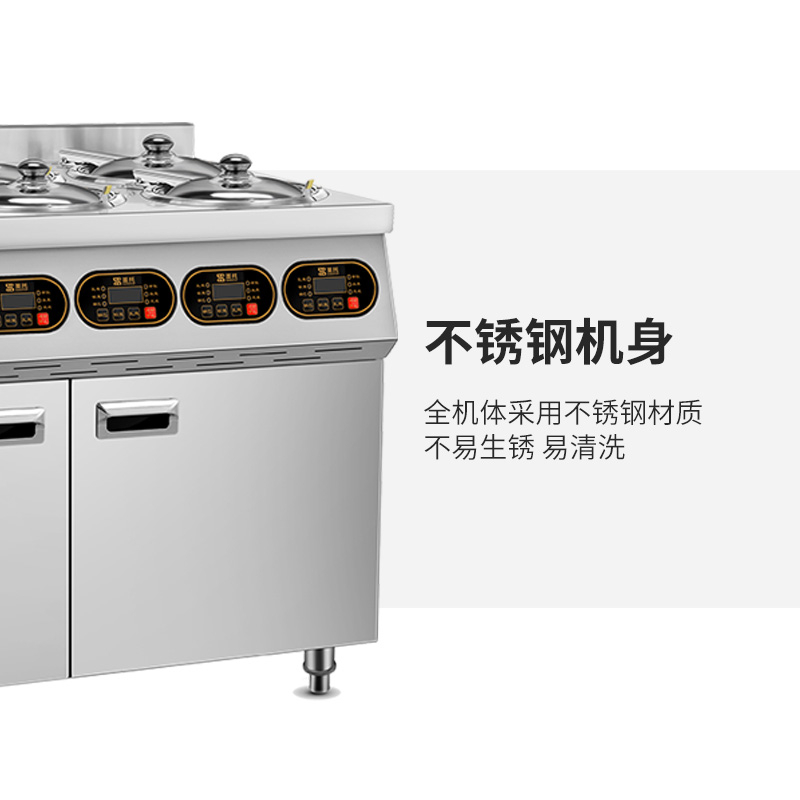 圣托全自动智能商用煲仔饭机六头锡纸锅巴数码人气煲仔炉高清大图