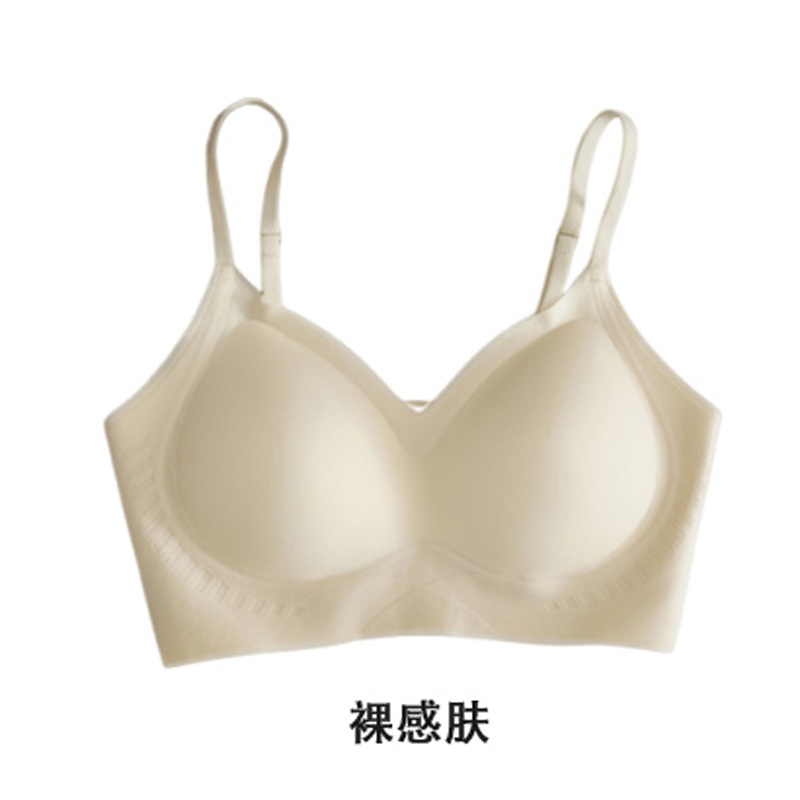 猫人超薄冰丝凉感无痕文胸罩无钢圈背心式内衣女士提拉聚拢收副乳防下垂