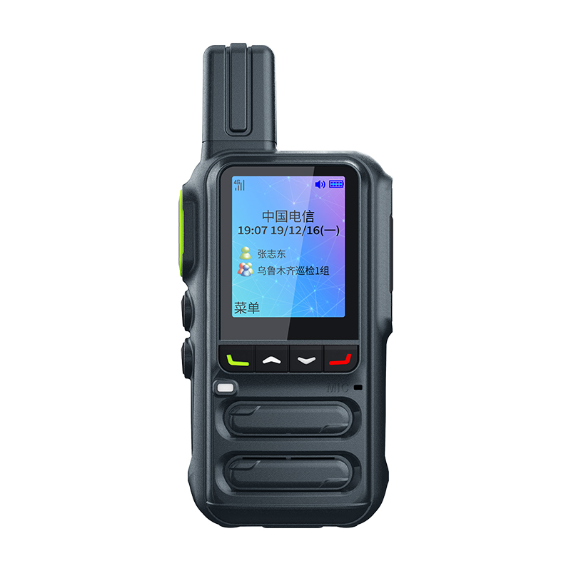 欧兴(OUXING)CAT400公网对讲机4G全网通 全国对讲 不限距离 终生免年费