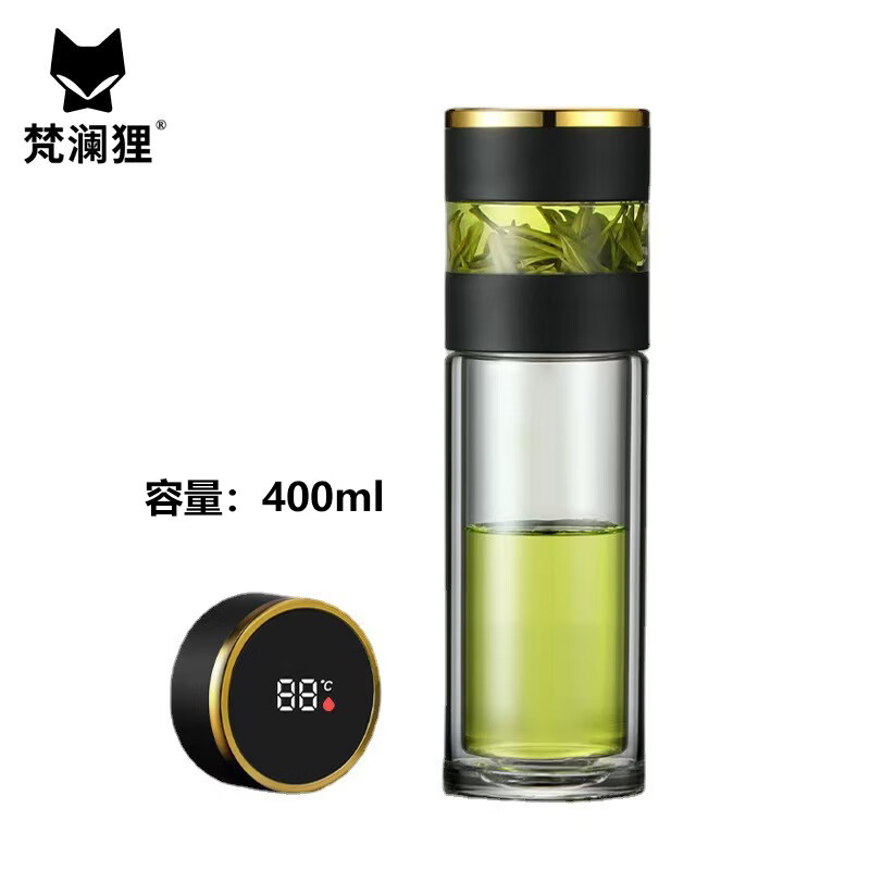 梵澜狸智能显温玻璃茶杯GL4 个
