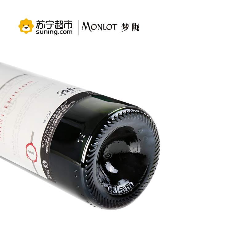 法国原瓶进口 赵薇酒庄梦陇圣爱美浓干红葡萄酒750ml 2015 单支装