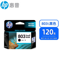 惠普803打印机墨盒2132 1112 2621 2622 2623 2628 2131 1111 amp120黑色彩色