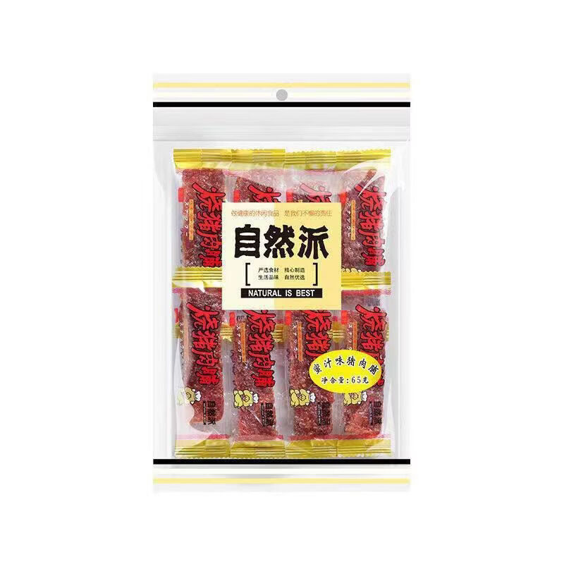 自然派猪肉脯味美鲜香口感醇厚零食独立装蜜汁味65g*3袋
