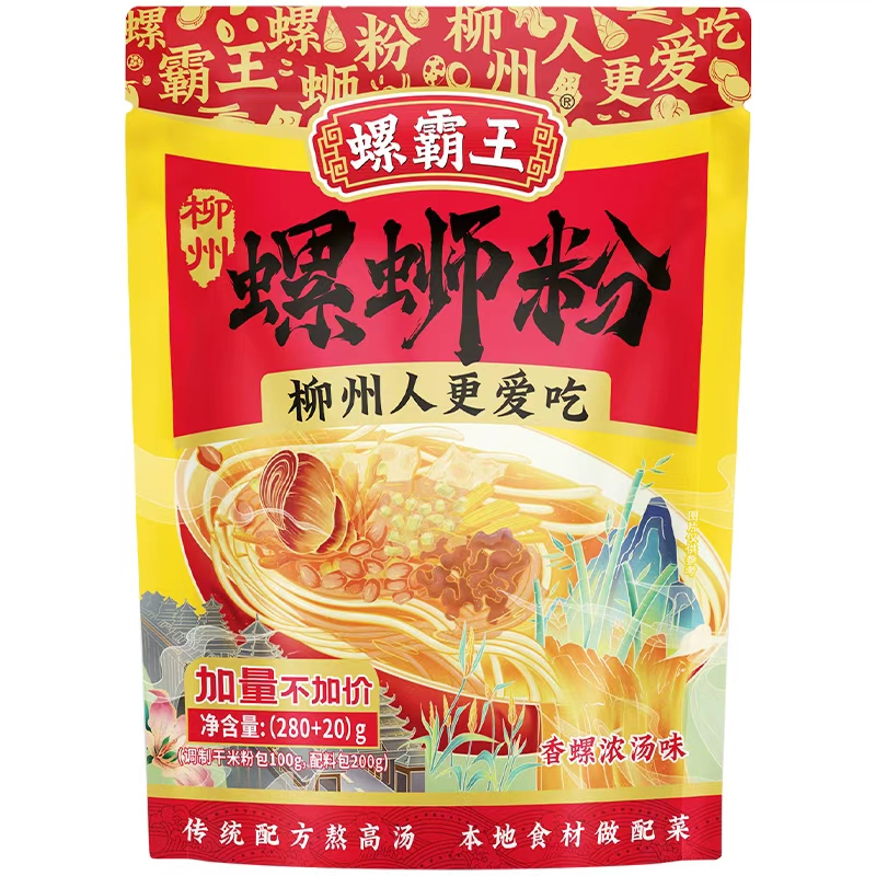 螺霸王 螺蛳粉香螺浓汤280g+20g