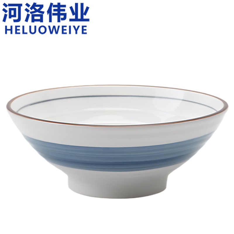 河洛伟业 瓷碗7.5英寸个