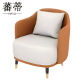 蕃蒂沙发 单人位 张