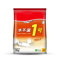 水不漏 卫生间管道加强防水屋顶快速止水堵漏王 补漏快干水泥 水不漏2KG